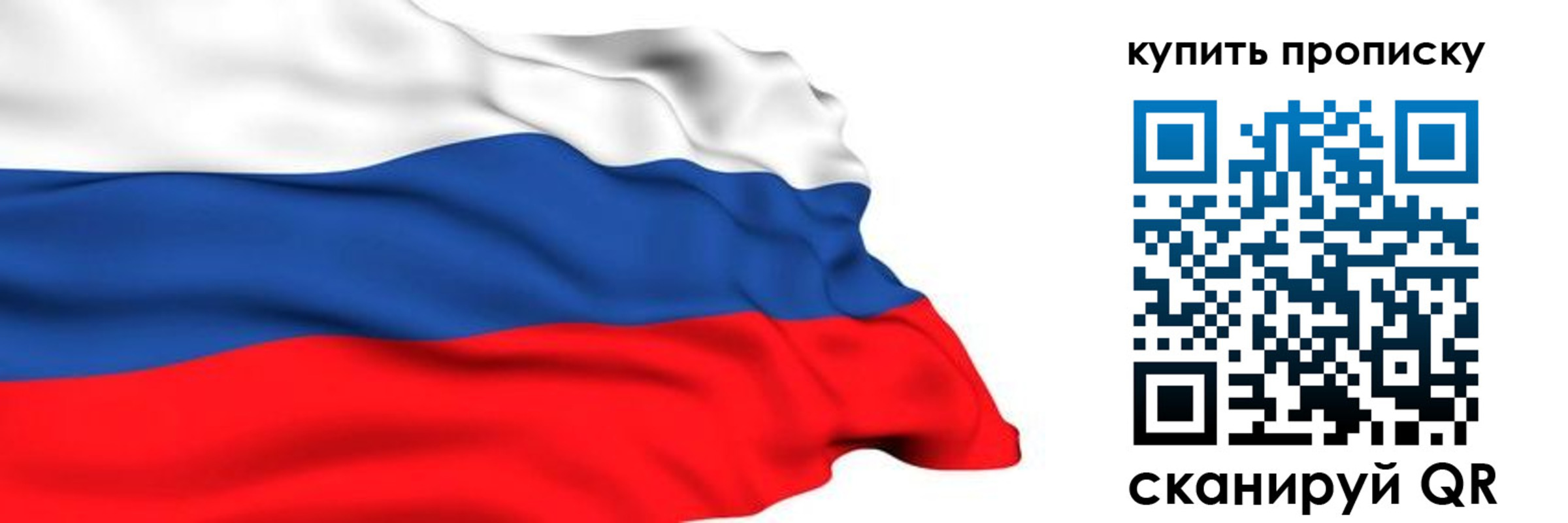 форма 3 в Энгельсе